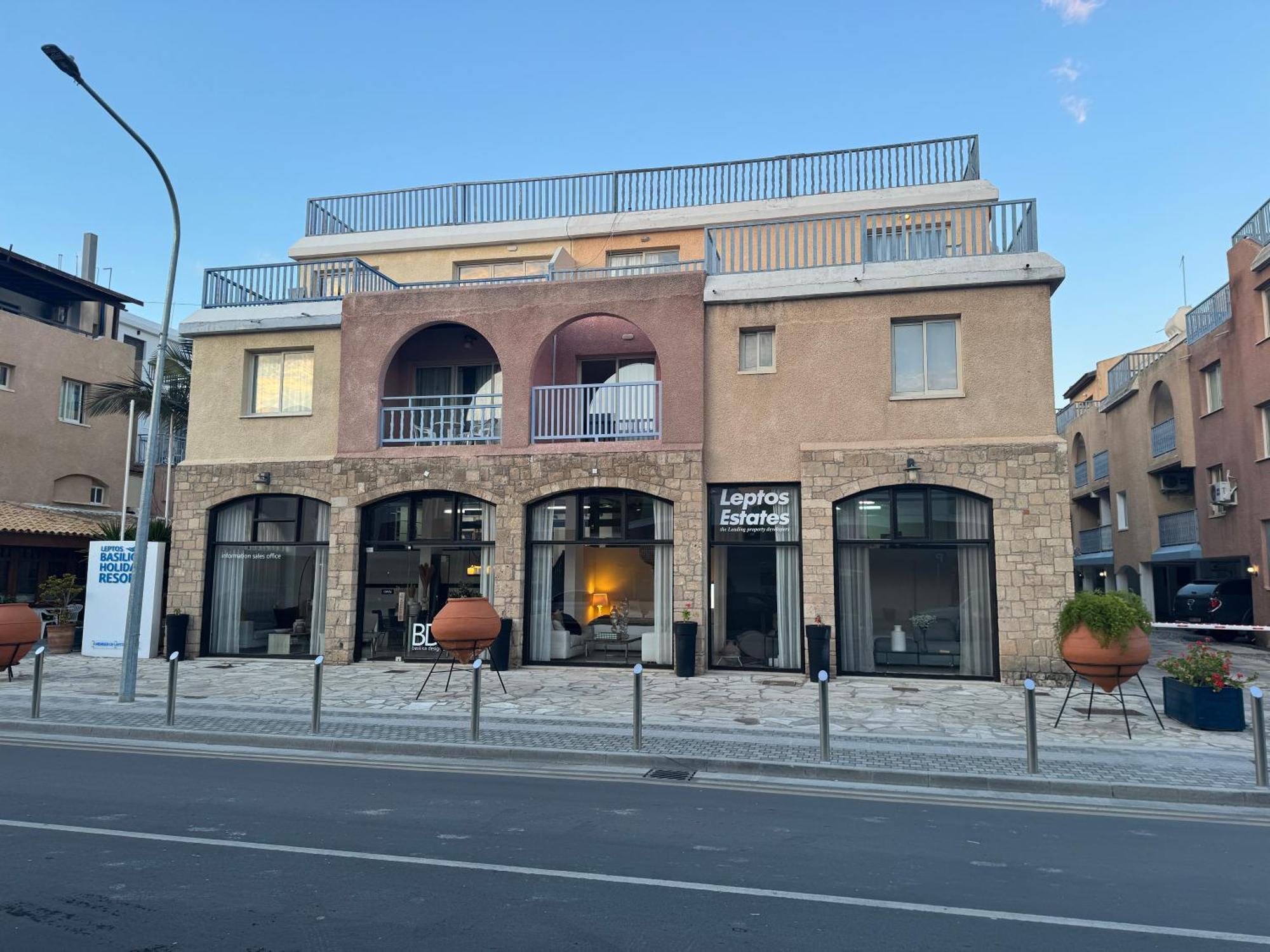Basilica Holiday Resort بافوس المظهر الخارجي الصورة
