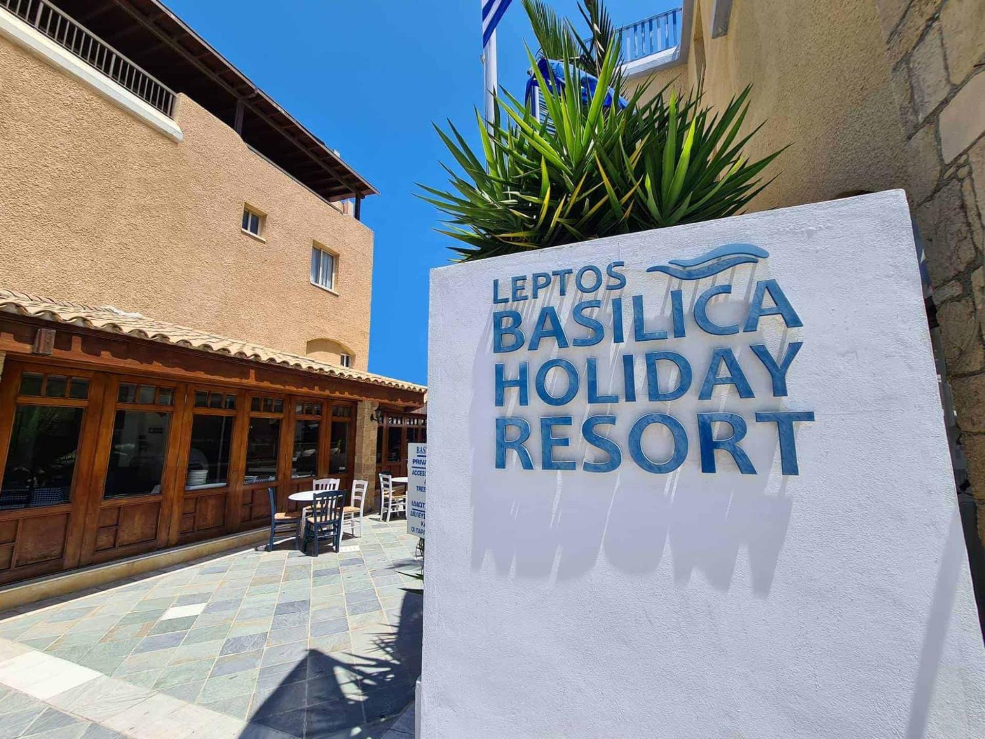 Basilica Holiday Resort بافوس المظهر الخارجي الصورة